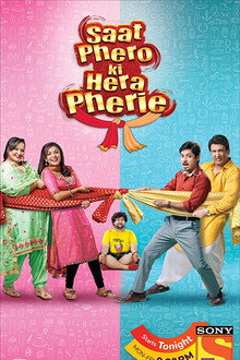 Saat Pheron Ki Hera Pherie poster