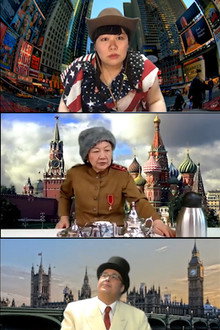 The Yalta Conference Online poster