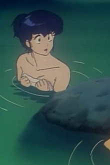 Alright! In the Bath with Kyoko! Just the Two in an Open Bath