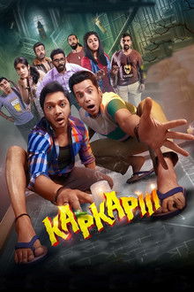 Kapkapiii poster