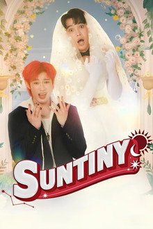 Suntiny poster