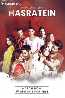 Hasratein poster