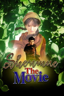 Shenmue: The Movie poster