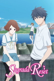 Sagrada Reset poster