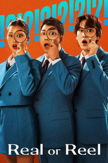 Real or Reel poster