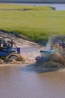 Swamp Buggy Racing