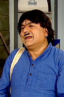 Hindi Professor Rai Ku. Raijada Comes to Chowki