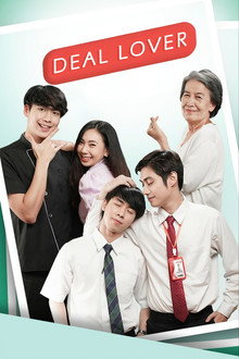 Deal Lover poster
