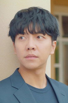 Meeting An Old Friend