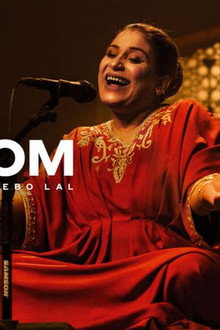 Tu Jhoom