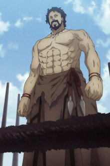 Mele the Horizon's Roar