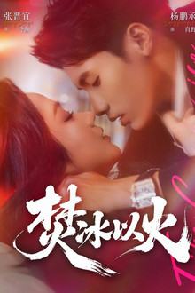 Burning Ice, Flaming Hearts poster