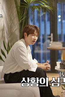 Doppelgänger ⭐︎ A easy mirror match with director K.Will