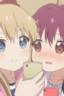 It Will Be an Unforgettable Day