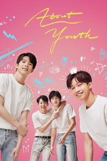 About Youth poster