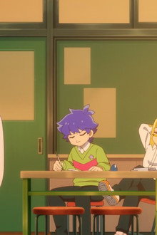 Neither Friend nor Slime