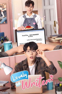 Lovely Writer poster