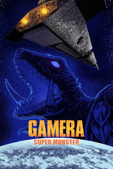 Gamera: Super Monster poster