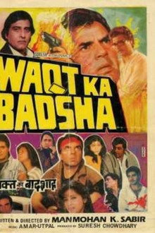Waqt Ka Badshah poster