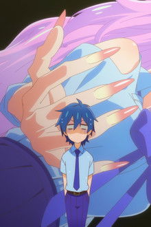 More than a Nosebleed, but Less than a Kiss.