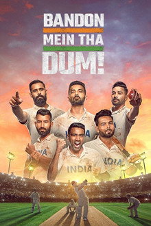 Bandon Mein Tha Dum! poster