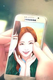 I Love You - The True Feelings That He Revealed Too Late