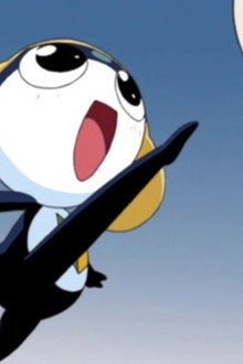 Keroro: The Red-blooded Keroro Platoon / Tamama: The Friendship Jealousy Shot