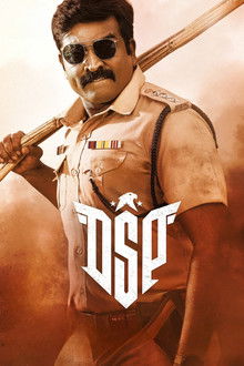 DSP poster