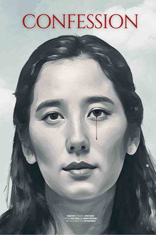 Confession poster