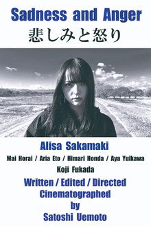 Sadness and Anger poster