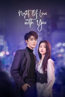Night of Love With You poster
