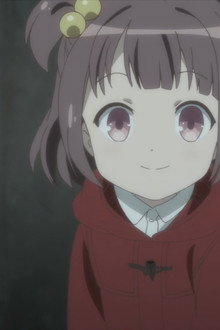 The Meaning of Goodbye