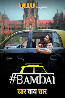 Bambai 4x4 poster