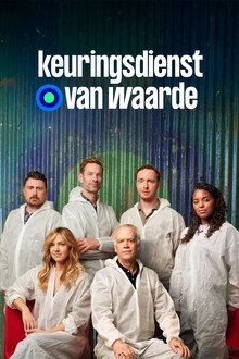 Keuringsdienst van Waarde poster