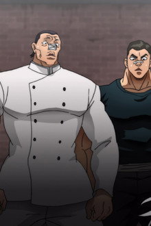The Title of the Strongest