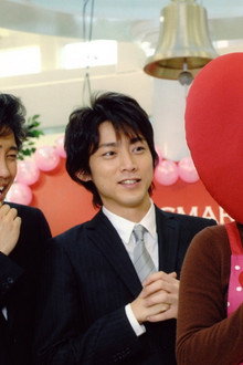 Tearful Overtime On Valentine's Day