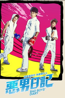 Bad Boys' Diary poster