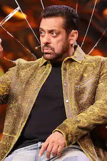 Shukravaar Ka Vaar With Salman