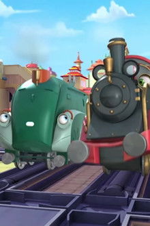 Old Puffer Pete's Firebox