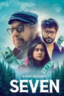 Seven poster