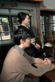 Chapter 11 - Manpei's Daneihon! (3)