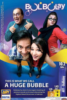 Bulbulay poster