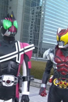 Qualifications of the Biting King