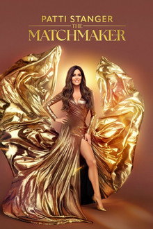 Patti Stanger: The Matchmaker poster