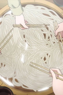 Suzuno's Secret
