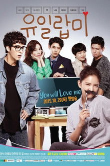 You Will Love Me poster