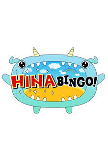 HINABINGO! poster
