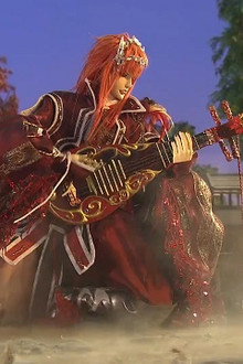 The Song That Dooms Evil