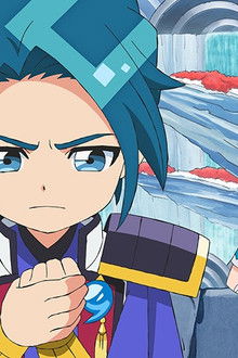 【Real Betrayal】What Will Kakeru Do!