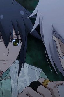 Episode 17